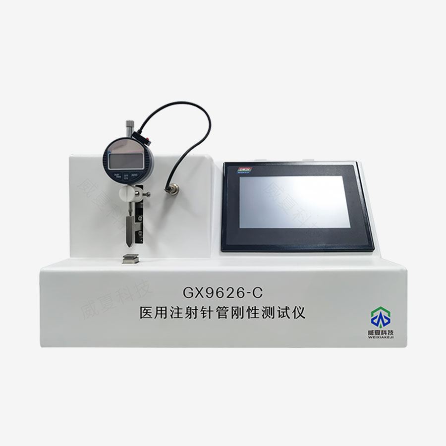 1739494111441671.jpg 主图5.jpg