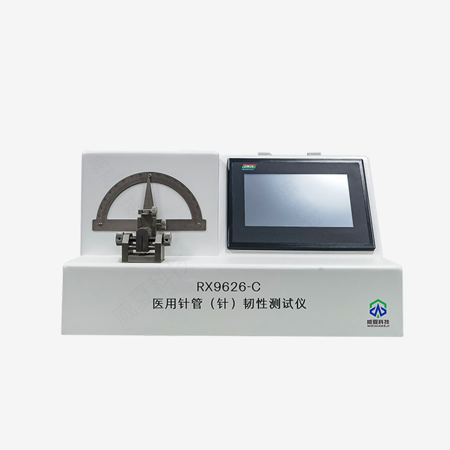 1739925997174407.jpg 主图5.jpg