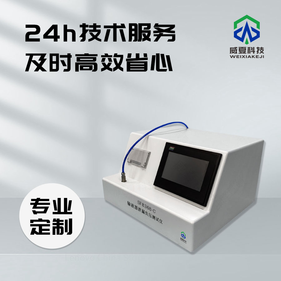 1740098804201160.jpg 主图4.jpg