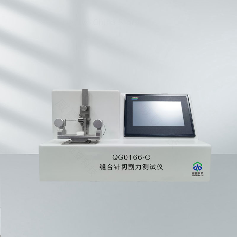 1740358343617490.jpg 11.jpg