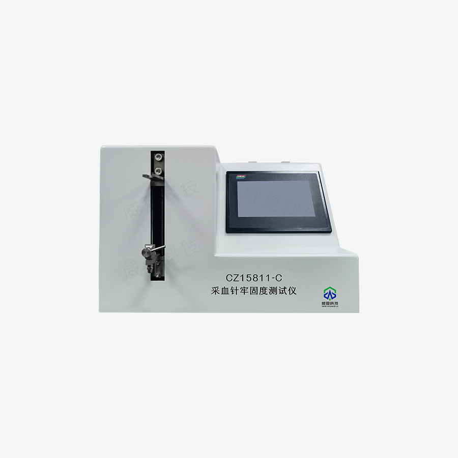 1740530589379364.jpg 主图5.jpg