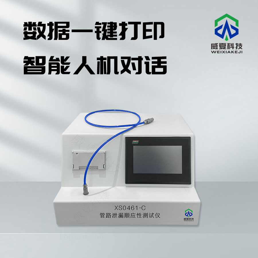 1741135657142839.jpg 主图2.jpg