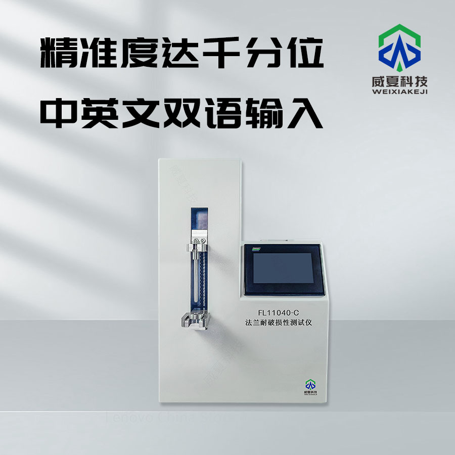 1741308687130716.jpg 主图3.jpg