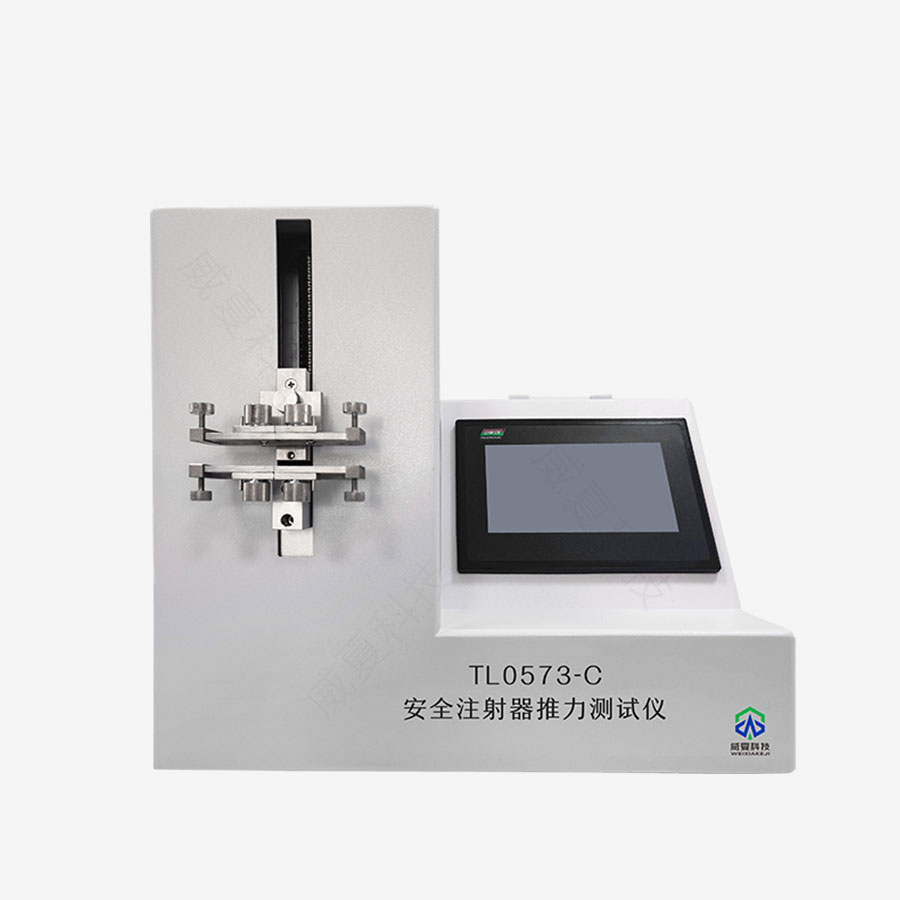 1741654097164437.jpg 主图5.jpg