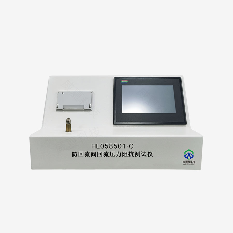 1741740170697990.jpg 主图5.jpg