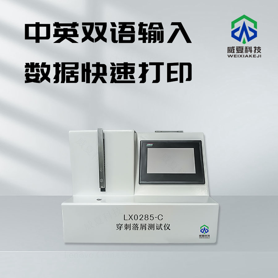 1742172896156191.jpg 主图3.jpg