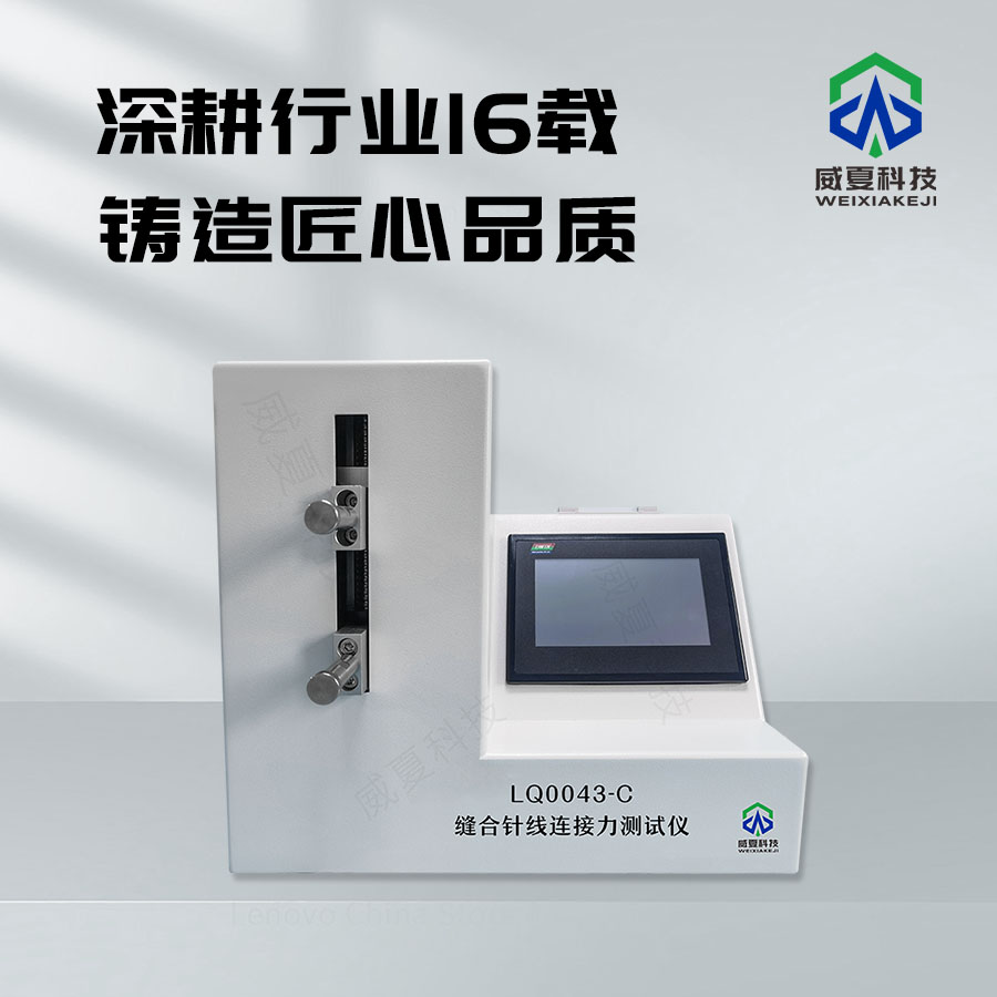 1742345639152272.jpg 主图3.jpg